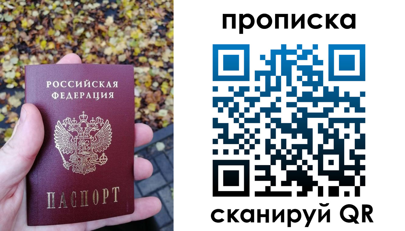 регистрация для дет. сада в Богородицке